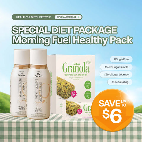 Healthy Breakfast Combo Pack | MyNormal Bulletproof Coffee 6-Pack & BALBOA Granola Bars