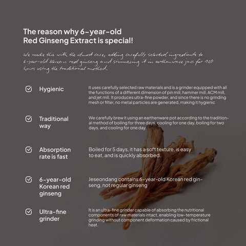Jesundang 6-Year Korean Red Ginseng Extract | JoyK