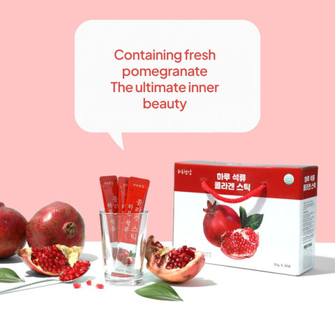 HARU Pomegranate Collagen Jelly Stick 20g x 30pcs / 하루건강 석류 콜라겐 젤리 스틱