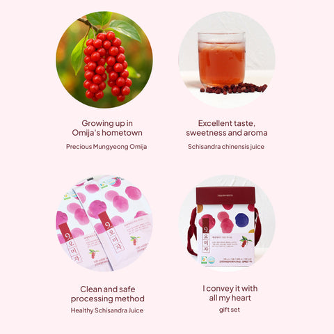 Mungyeong September Omija Juice Value Pack 100ml x 50pcs / 9월의 오미자즙