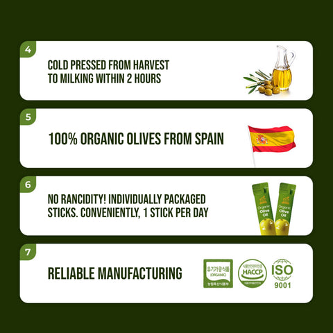 Extra Virgin Olive Oil 100% Stick Olive Oil 1 Box x 14 pcs / 유기농올리브오일