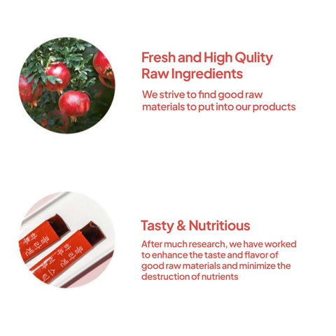 HARU Pomegranate Collagen Jelly Stick 20g x 30pcs / 하루건강 석류 콜라겐 젤리 스틱