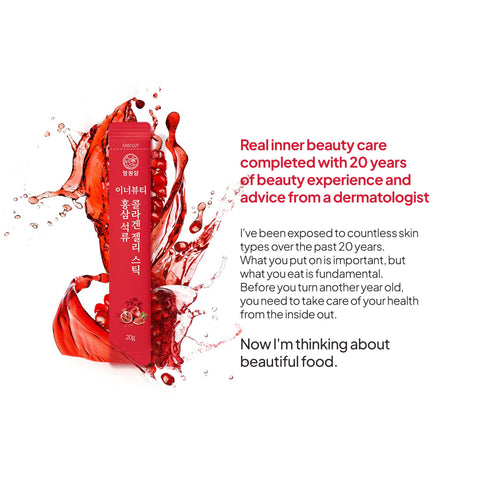 Inner Beauty Korean Red Ginseng Pomegranate Collagen Jelly Stick (20g x 14) /홍삼 석류 콜라겐 젤리스틱
