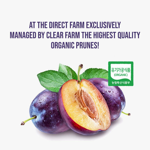 Organic 100% Prune Juice Sticks 20g x 14 Packets / 유기농푸룬