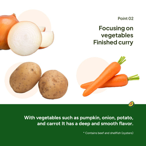 [Bundle 5PCS] Babam Pumpkin Vegetable Curry-Original / 바밤 단호박 채소 카레 순한맛 180g