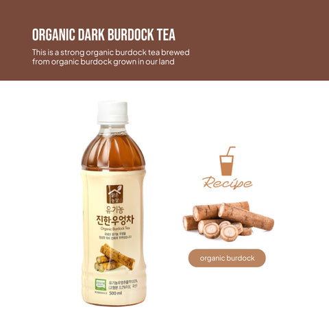 Korean Organic Burdock Tea Drink 500ml x 20pcs / 맑은농장 유기농 진한 우엉차