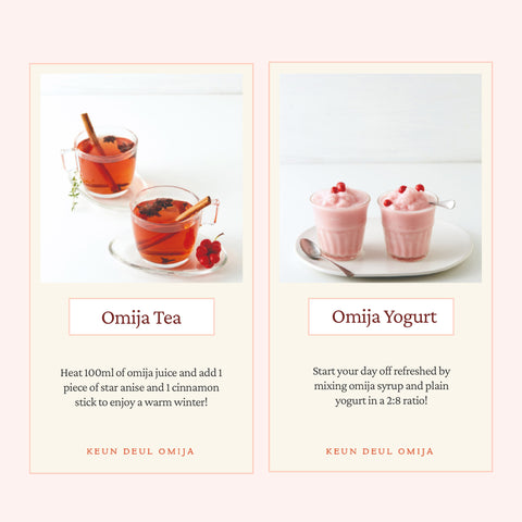 Mungyeong September Omija Juice Zero Sugar 110ml x 20pcs / 9월의 오미자