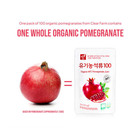 Organic Rich Pomegranate Extract Juice 70ml x 30 pcs / 유기농 석류