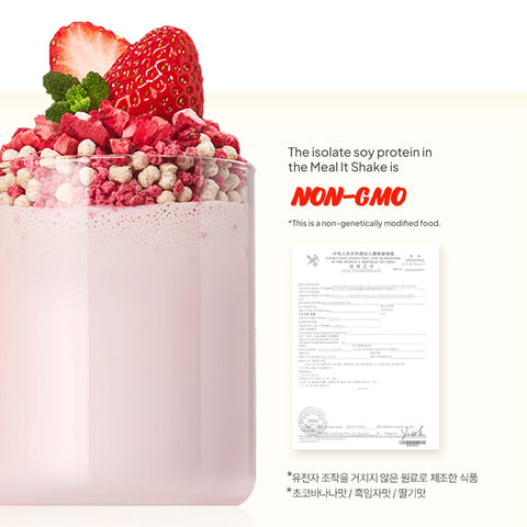 MEAL IT Protein Shake 450g / 밀잇 식사대용 단백질 쉐이크