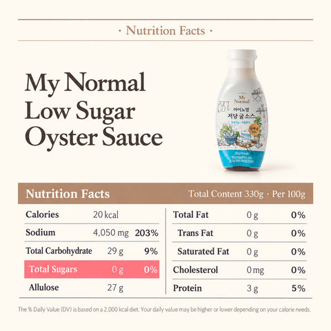 MyNormal ZERO SUGAR Oyster Sauce 330g