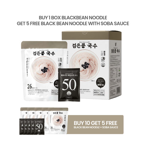 Haechomiin Black Bean Noodle Set with Bibim/Soba Sauce / 해초미인 검은콩국수