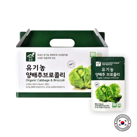 Korean Organic Cabbage & Broccoli Juice 80ml x 30pcs / 유기농양배추브로콜라