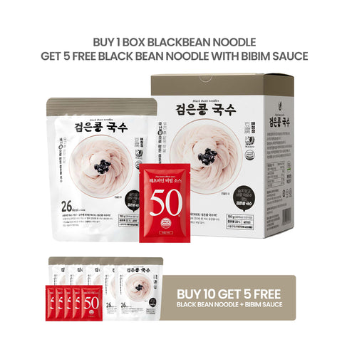 Haechomiin Black Bean Noodle Set with Bibim/Soba Sauce / 해초미인 검은콩국수