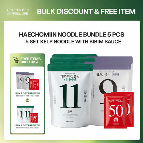 [BUY 5 GET 2 FREE] 해초미인 (Haecho Miin) Korean Kelp & Seaweed Noodles with Bibim Sauce