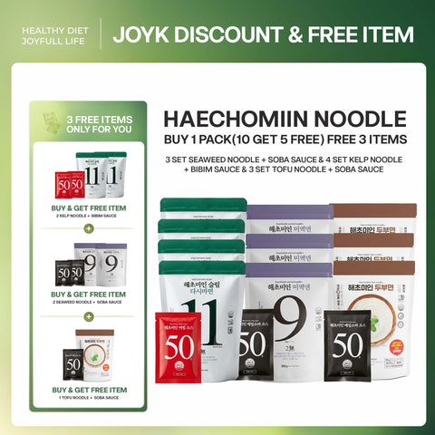 [1 BOX MIX - BUY 10 GET 5 FREE] 1 BOX DEALS Haechomiin Korean Noodles