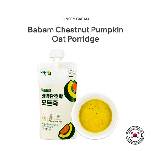 Special Diet Breakfast Bundle – MyNormal Bulletproof Coffee 6 Bottle & Babam Pumpkin Porridge