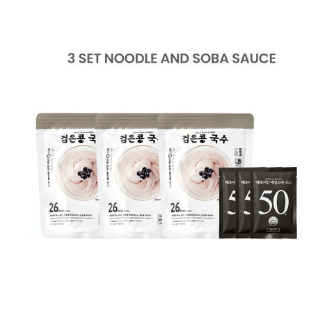 Haechomiin Black Bean Noodle Set with Bibim/Soba Sauce / 해초미인 검은콩국수