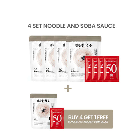 Haechomiin Black Bean Noodle Set with Bibim/Soba Sauce / 해초미인 검은콩국수