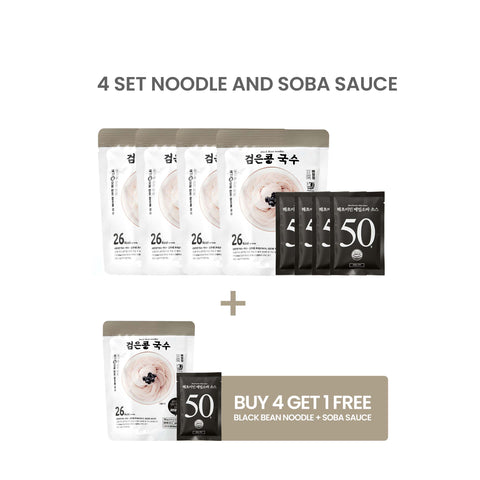 Haechomiin Black Bean Noodle Set with Bibim/Soba Sauce / 해초미인 검은콩국수