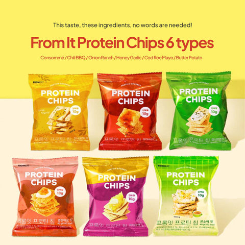 Fromeat High Protein Chips Variety 6 Flavor Assortment / 프롬잇 프로틴칩 단백질 보충 과자 간식