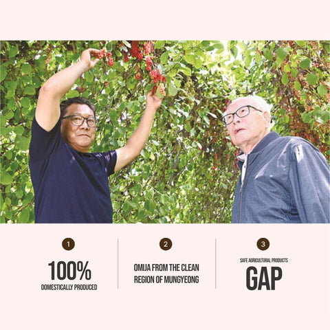 Mungyeong September Omija Juice Zero Sugar 110ml x 20pcs / 9월의 오미자