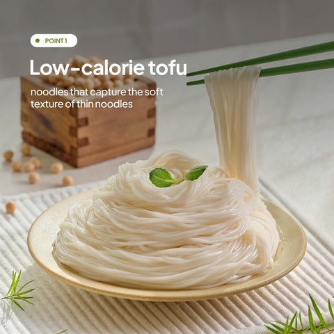 [5 Packs] MyNormal 100% Domestic Soybean Tofu Noodles  / 마이노멀 국산콩 100% 두부면 5개입