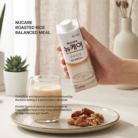 [12Pcs / 24Pcs] Nucare Nutritional Balanced Roasted Rice (200ml) KMF HALAL Bundle