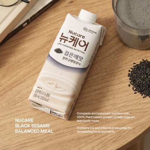 [12Pcs / 24Pcs] Nucare Nutritional Balanced Black Sesame (200ml) KMF HALAL Bundle