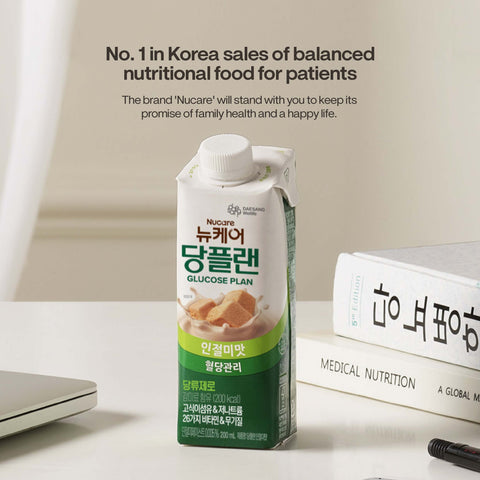 [12pcs / 24pcs] Nucare Glucose Plan Roasted Soybean (200ml) KMF HALAL