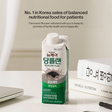 [12pcs / 24pcs] Nucare Glucose Plan Black Sesame (200ml) KMF HALAL