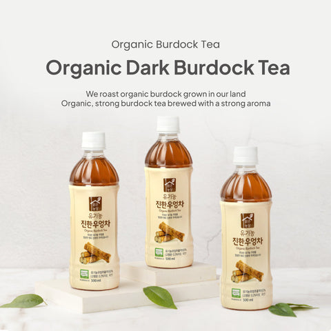 Korean Organic Burdock Tea Drink 500ml x 20pcs / 맑은농장 유기농 진한 우엉차