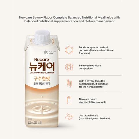 [12Pcs / 24Pcs] Nucare Nutritional Balanced Roasted Rice (200ml) KMF HALAL Bundle