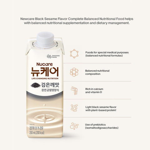 [12Pcs / 24Pcs] Nucare Nutritional Balanced Black Sesame (200ml) KMF HALAL Bundle