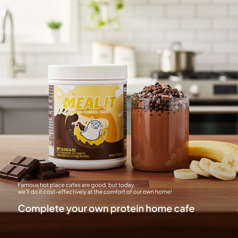 MEAL IT Protein Shake 450g / 밀잇 식사대용 단백질 쉐이크