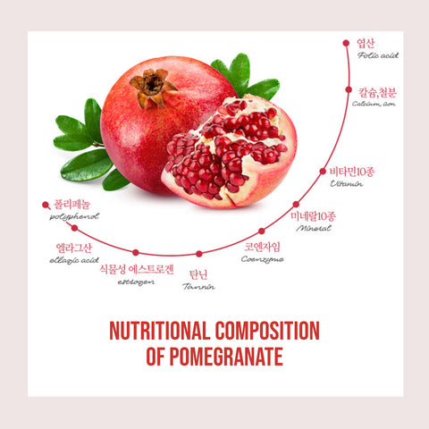 Organic Rich Pomegranate Extract Juice 70ml x 30 pcs / 유기농 석류