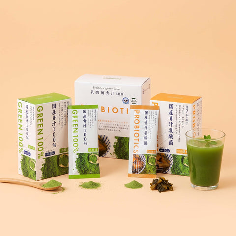 Superfood for Gut Health