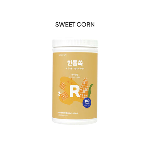Returnlife Bottle Protein Shake (800g)