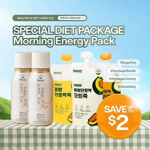 Special Diet Breakfast Bundle – MyNormal Bulletproof Coffee 6 Bottle & Babam Pumpkin Porridge