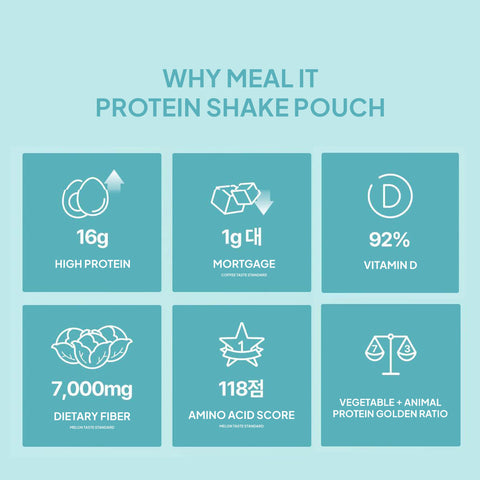 MEAL IT Protein Shake 560g / 밀잇 식단관리 단백질 쉐이크
