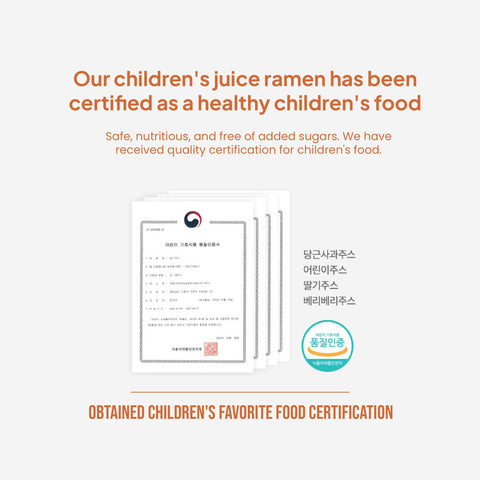Clean Farm 100% Korean Kids Juice 100ml x 10 pcs / 맑은농장 어린이 주스