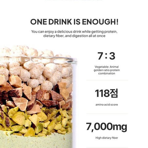 MEAL IT Protein Shake 560g / 밀잇 식단관리 단백질 쉐이크