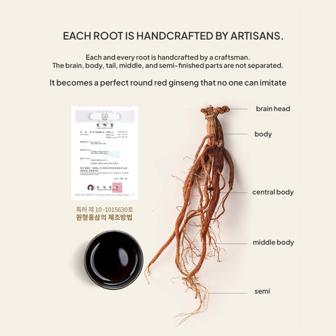 Korean Red Ginseng Extract Gold PREMIUM (240g)