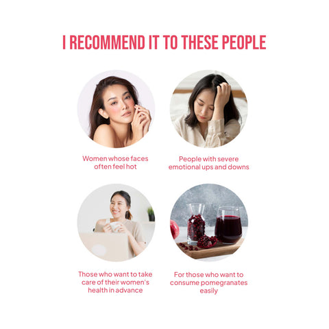 Organic Rich Pomegranate Extract Juice 70ml x 30 pcs / 유기농 석류
