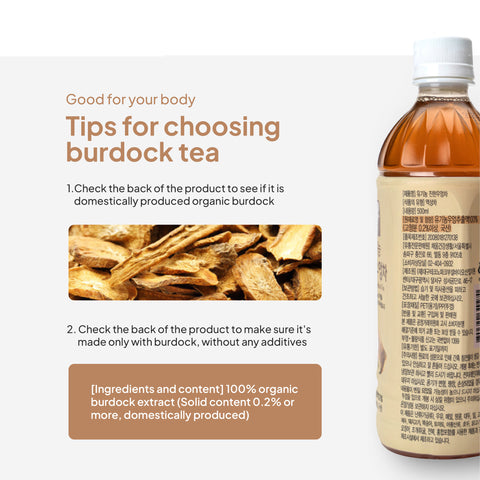Korean Organic Burdock Tea Drink 500ml x 20pcs / 맑은농장 유기농 진한 우엉차