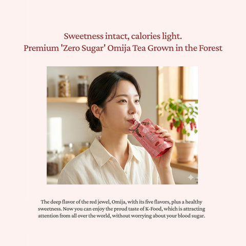 Mungyeong September Omija Juice Zero Sugar 110ml x 20pcs / 9월의 오미자