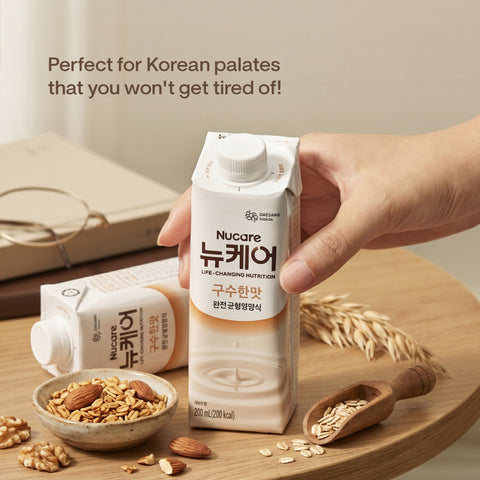 [12Pcs / 24Pcs] Nucare Nutritional Balanced Roasted Rice (200ml) KMF HALAL Bundle