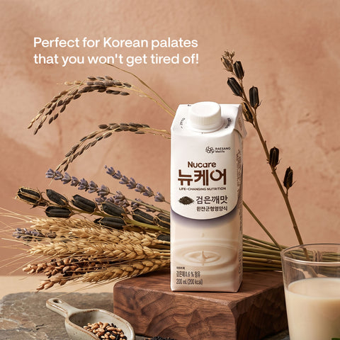 [12Pcs / 24Pcs] Nucare Nutritional Balanced Black Sesame (200ml) KMF HALAL Bundle