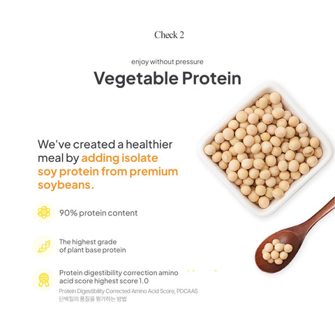 MEAL IT Protein Shake 450g / 밀잇 식사대용 단백질 쉐이크
