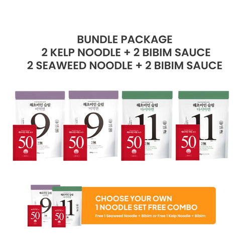 [BUY 4 GET 1 FREE] 해초미인 (Haecho Miin) Seaweed & Kelp Noodles with Bibim Sauce