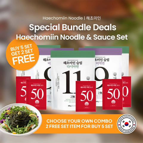 [BUY 5 GET 2 FREE] 해초미인 (Haecho Miin) Korean Kelp & Seaweed Noodles with Bibim Sauce